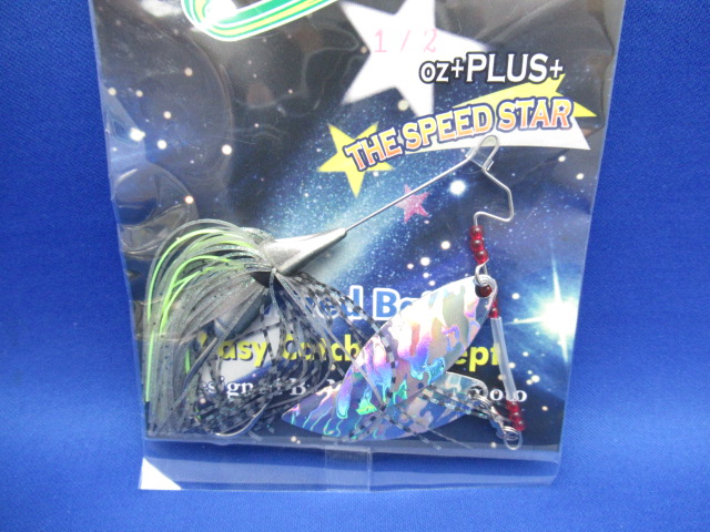 BKSN Spinnerbait 1/2ozPDW