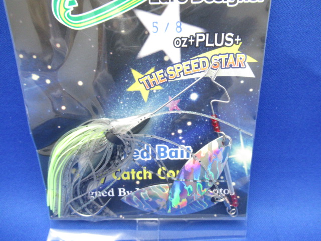 BKSN Spinnerbait 5/8ozPDW