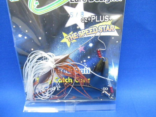 BKSN Spinnerbait 5/8ozPDW