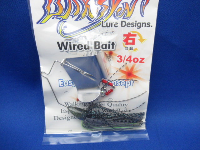 BKSN Buzzbait 3/4oz(RT)