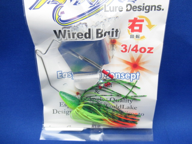BKSN Buzzbait 3/4oz(RT)