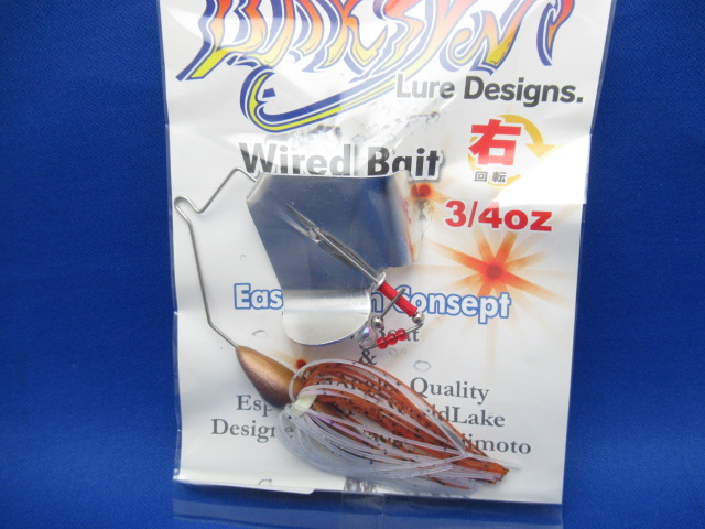 BKSN Buzzbait 3/4oz(RT)