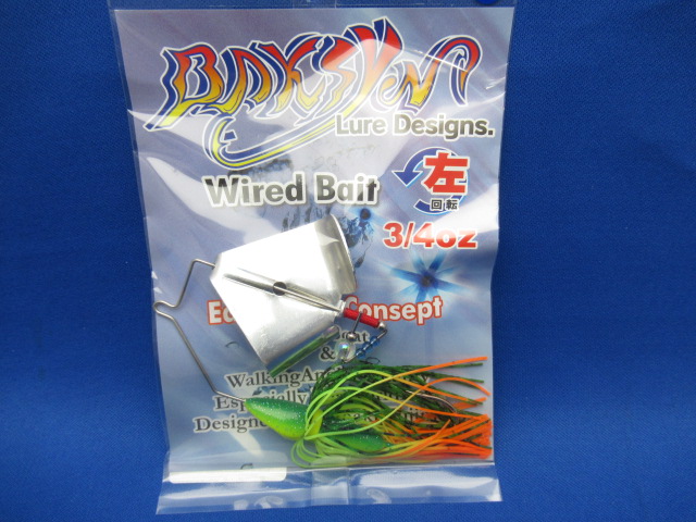 BKSN Buzzbait 3/4oz(LT)