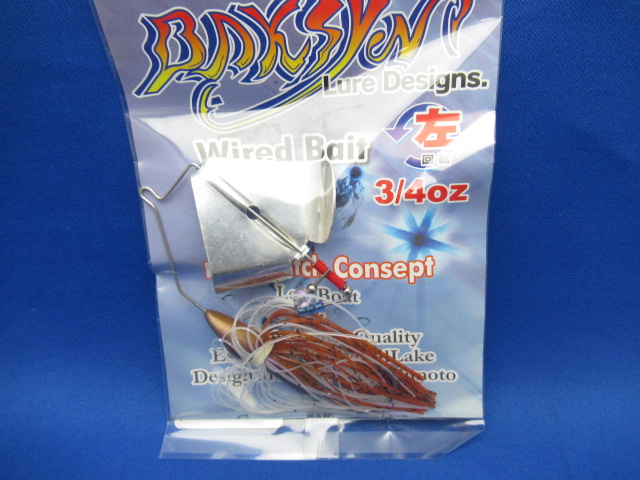 BKSN Buzzbait 3/4oz(LT)