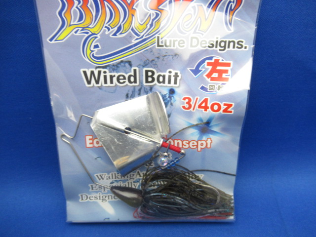 BKSN Buzzbait 3/4oz(LT)