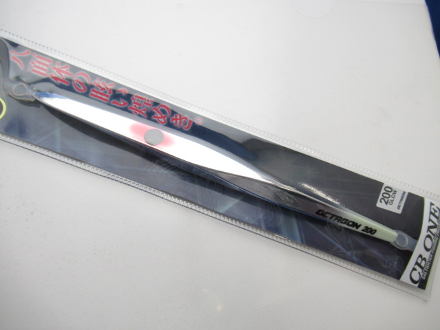 オクタゴン 200g