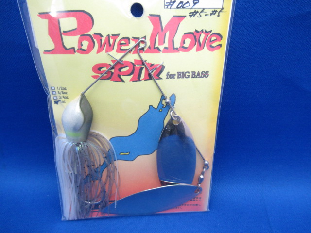 P Move Spin 1ozDW(#5 #5)