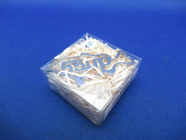 FBK KeyHolder/NeckStrap