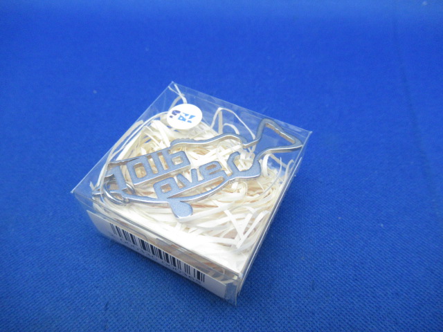 FBK KeyHolder/NeckStrap