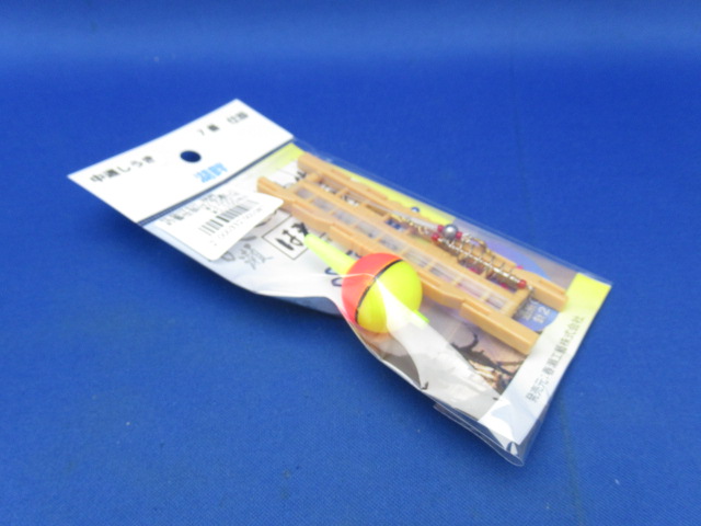 ShikakeSet Kohan