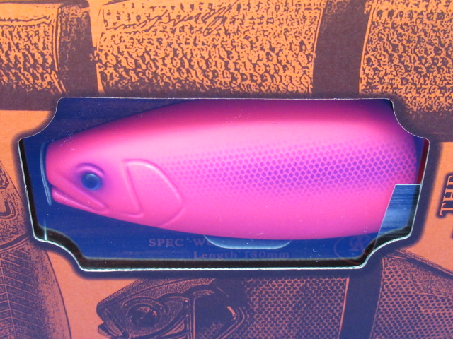 Negotiator(Froating)