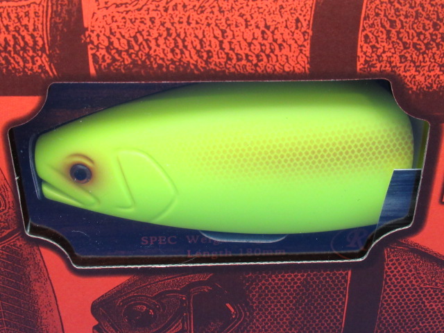 Negotiator(Froating)