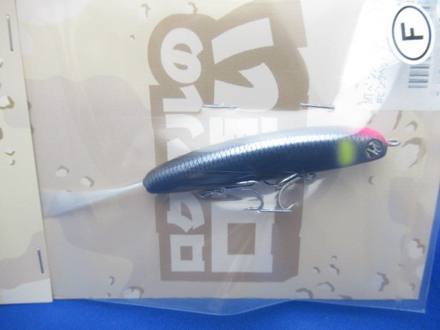 MT Pencil 68 Slim(F)