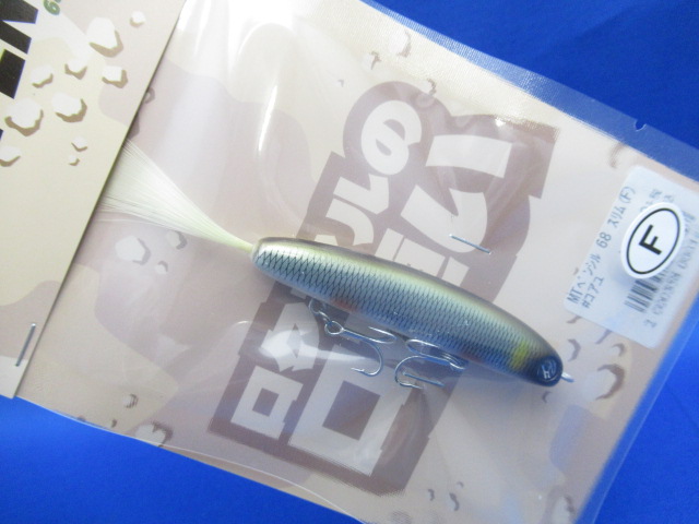 MT Pencil 68 Slim(F)