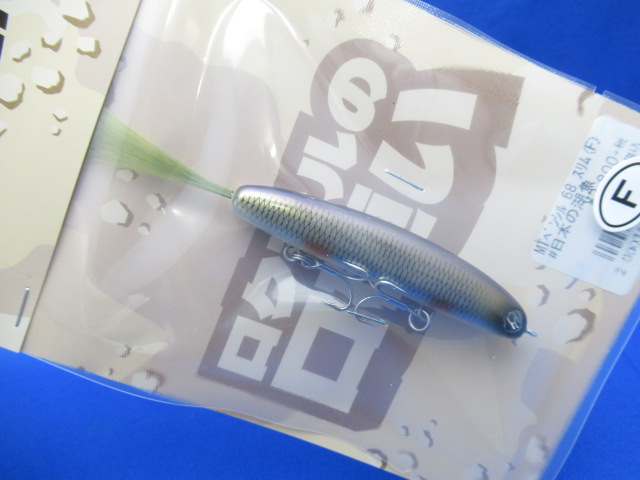 MT Pencil 68 Slim(F)