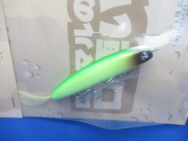 MT Pencil 68 Slim(F)