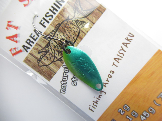 FAT SPOON (Aluminum0.45g)