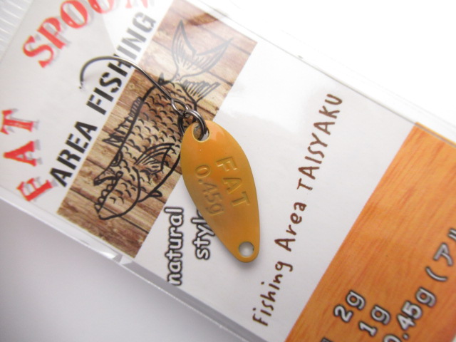 FAT SPOON (Aluminum0.45g)