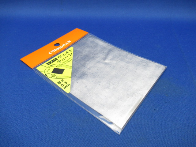 Sheet lead Sticker