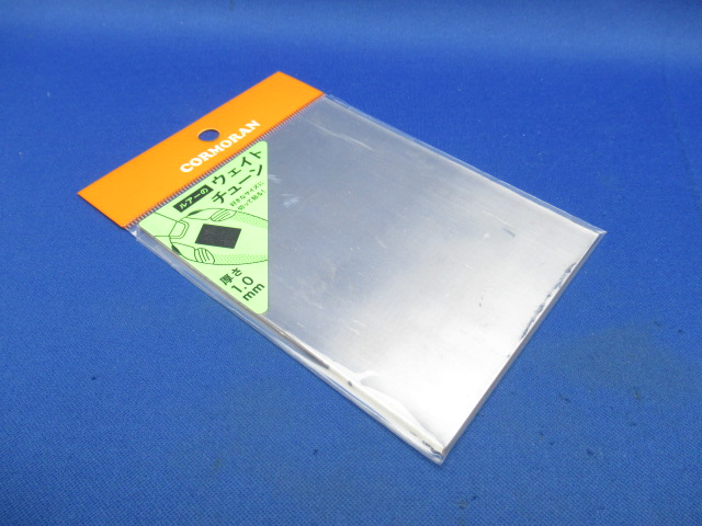 Sheet lead Sticker