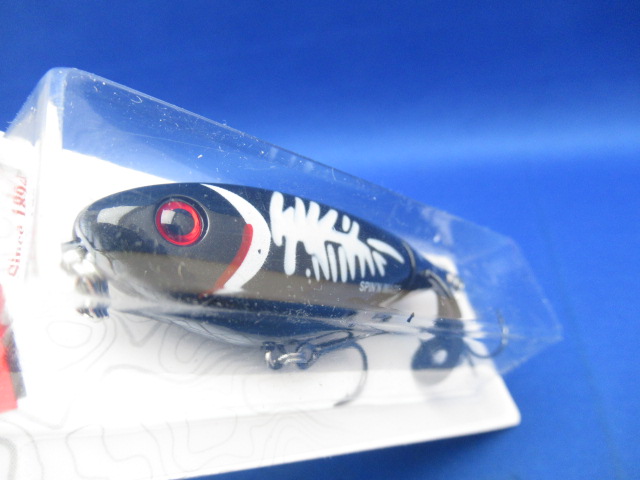 Spin’n Image(X9370)