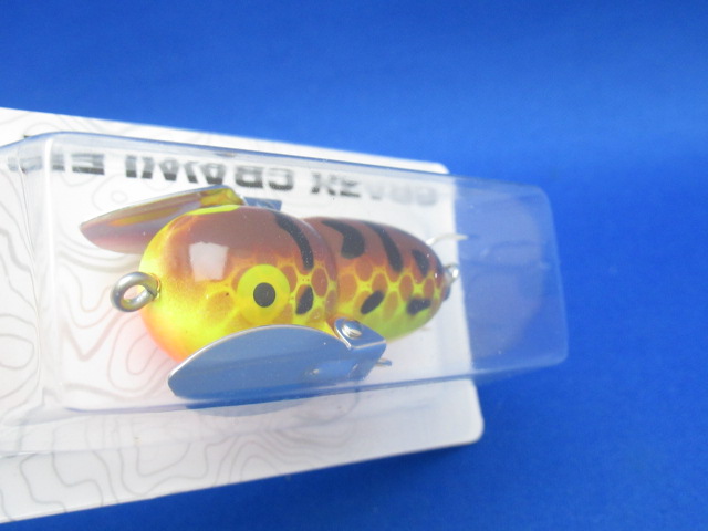 SM TINY CRAZY CRAWLER