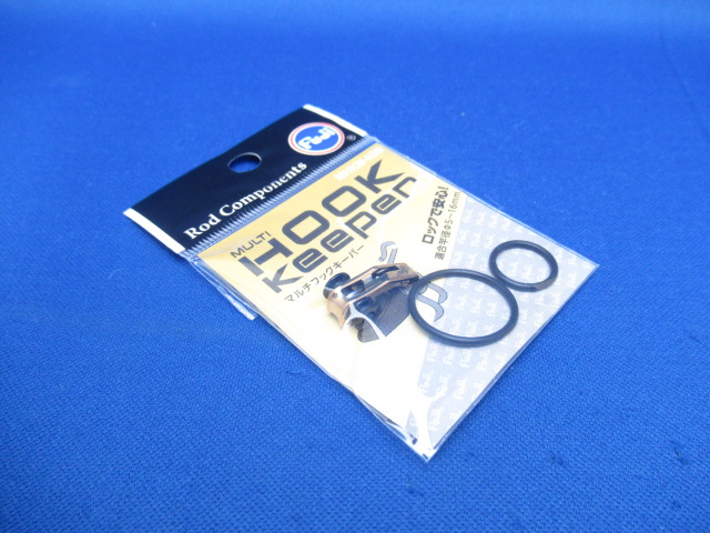 Multi Hook Keeper