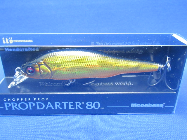 PROP DARTER 80