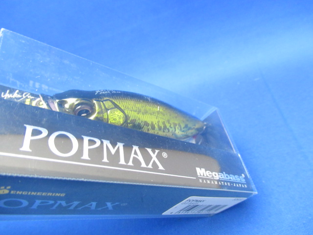 POP MAX USA＆(sp-c)2点 POP MAX USA＆(sp-c)2点 POPMAX | Megabass - メガバス
