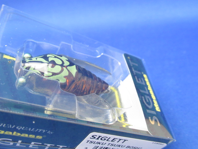 SIGLETT