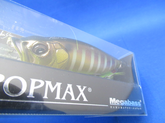 POP MAX USA＆(sp-c)2点 POP MAX USA＆(sp-c)2点 POPMAX | Megabass - メガバス