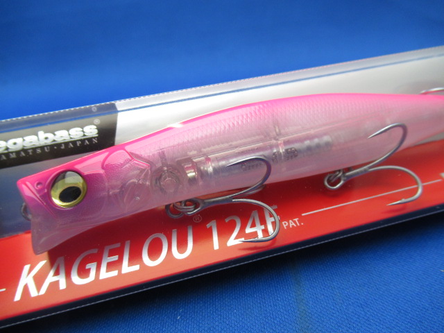 KAGELOU 124