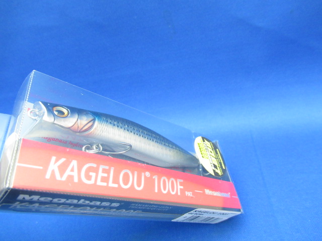 KAGELOU 100F