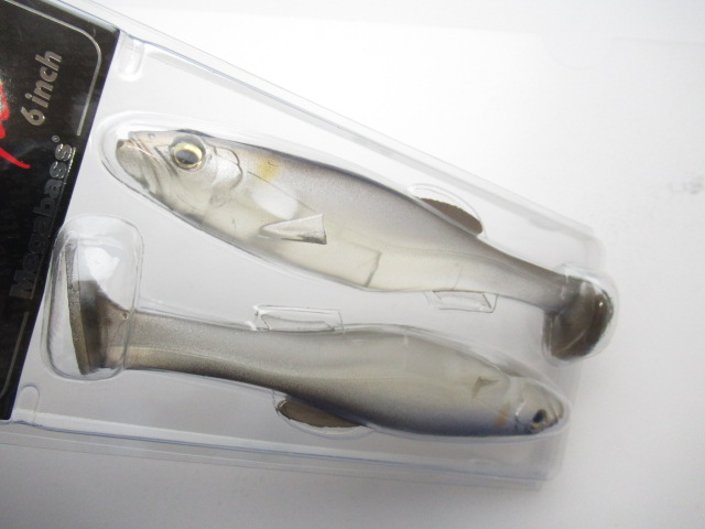 MAGDRAFT FREESTYLE 6”