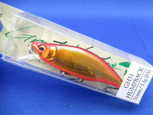 GH51 HUMPBACK(FS)
