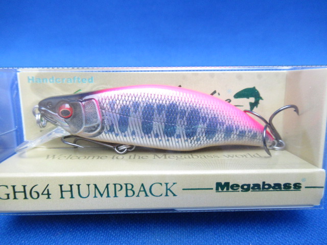 GH64 HUMPBACK(FS)