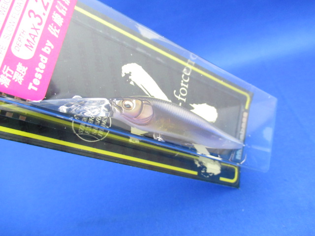 X-NANAHAN+2 (X-75+2)