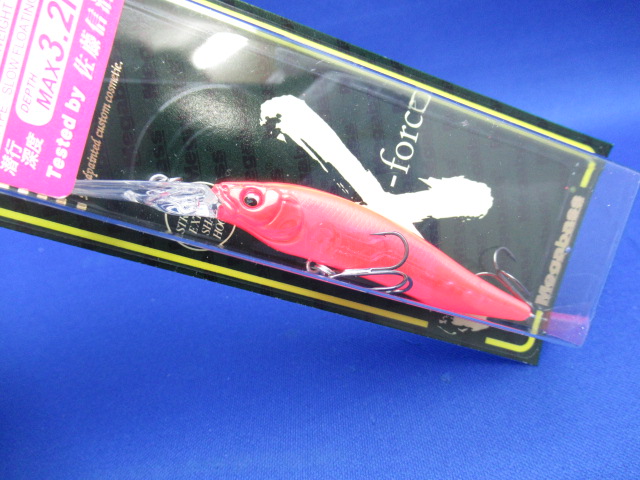 X-NANAHAN+2 (X-75+2)