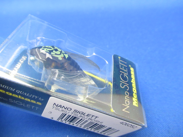 NANO SIGLETT