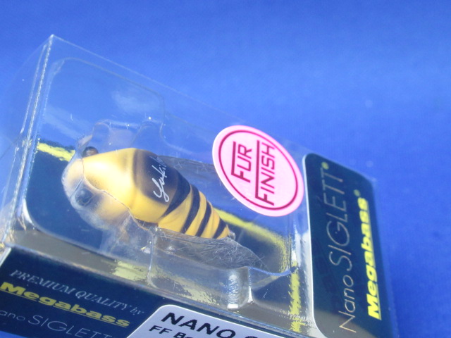 NANO SIGLETT
