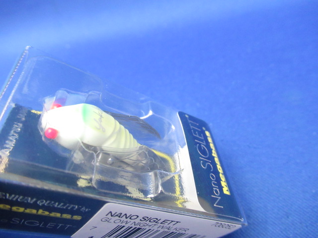 NANO SIGLETT
