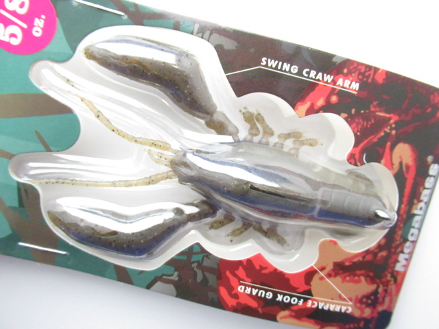 SLEEPER CRAW 3”(5/8oz)