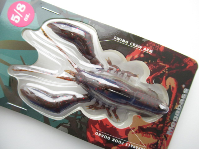 SLEEPER CRAW 3”(5/8oz)