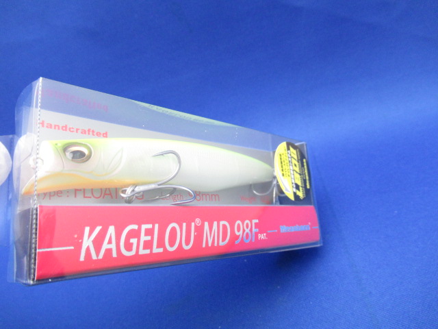 KAGELOU MD 98F