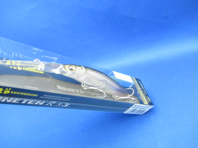 ONETEN R+3 HighFloat