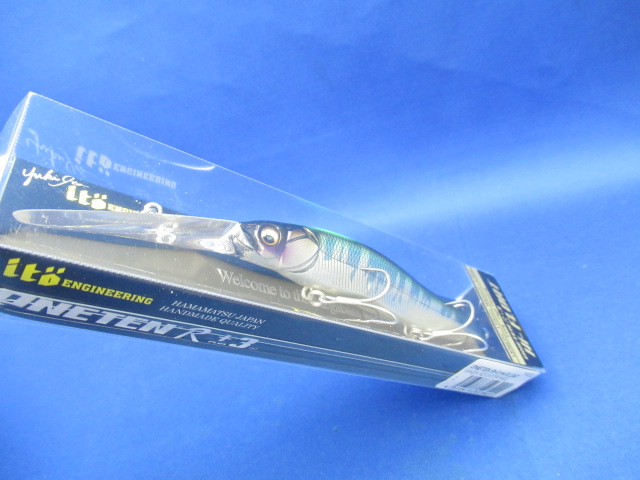 ONETEN R+3 HighFloat