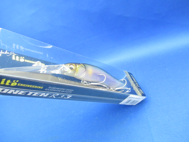 ONETEN R+3 HighFloat