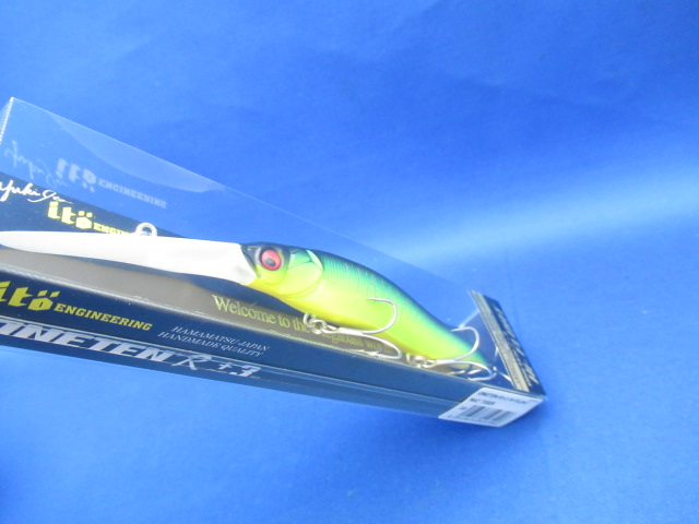 ONETEN R+3 HighFloat