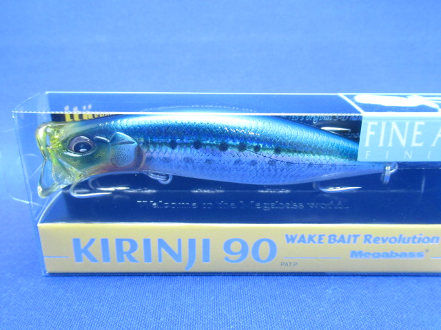 KIRINJI 90