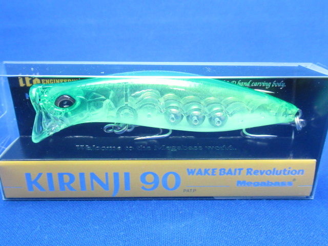 KIRINJI 90